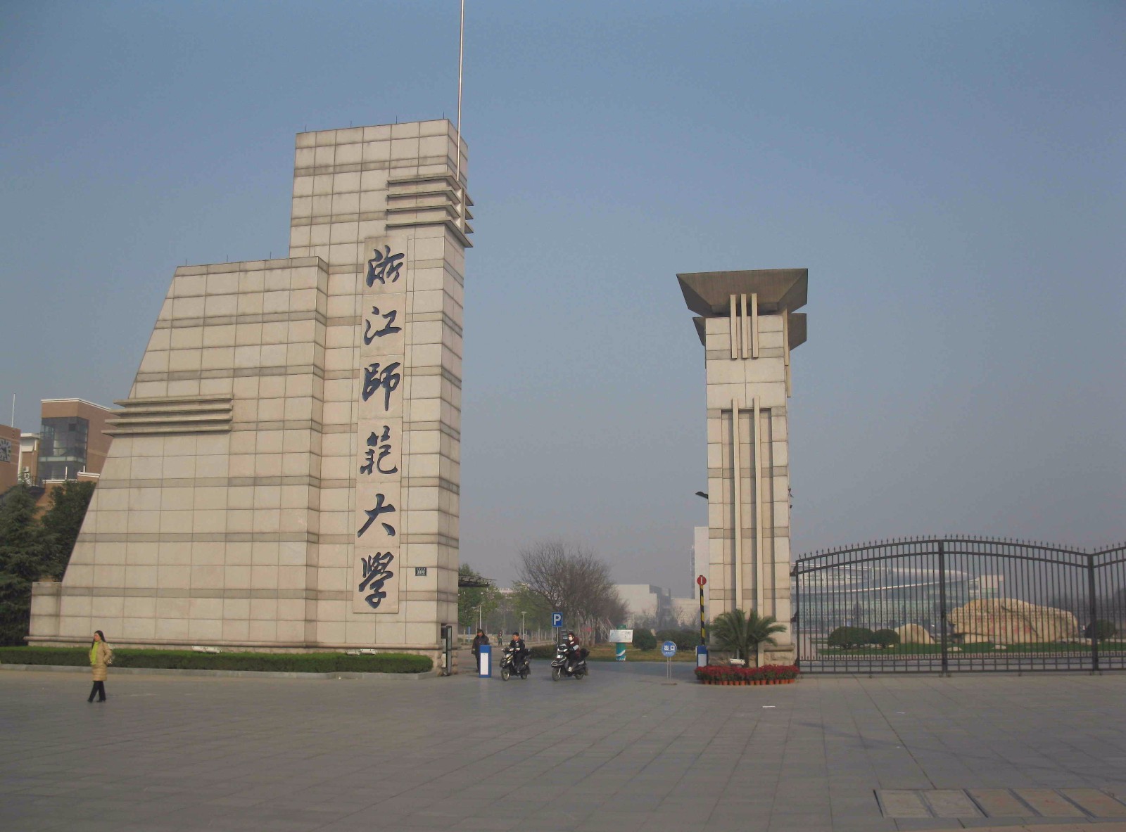 明萊能源浙江師范大學食堂鍋爐改造