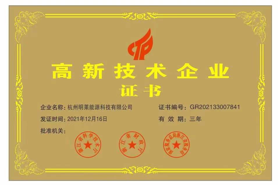 微信圖片_20220505105612.jpg